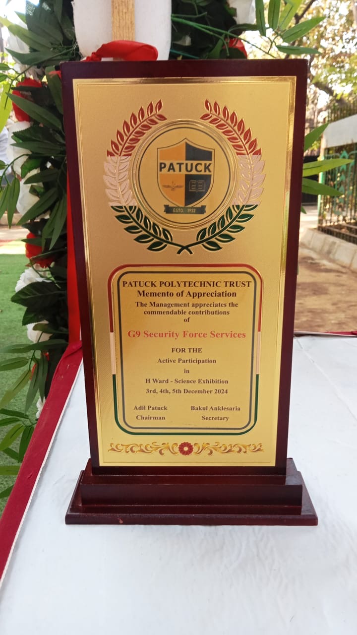 Read more about the article Memento of Appreciation